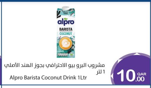 Coconut available at Megamart in Qatar - Doha