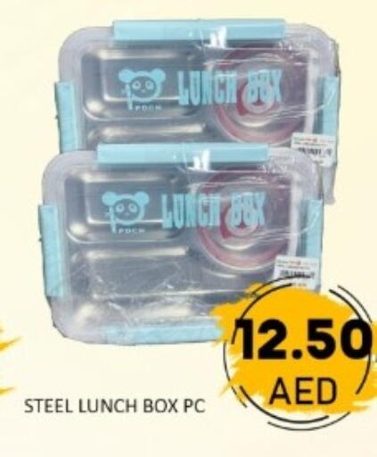 available at GREEN GIFT DEPARTMENT STORE in UAE - Abu Dhabi