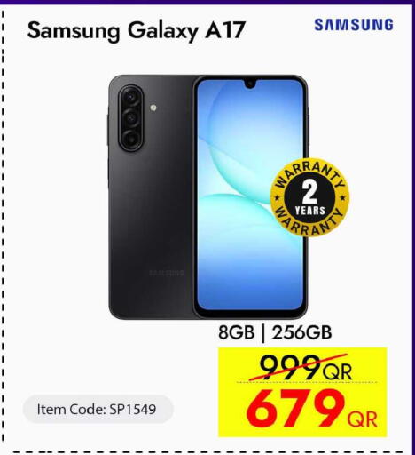 available at سيل بلاينت للهواتف in قطر - الشمال