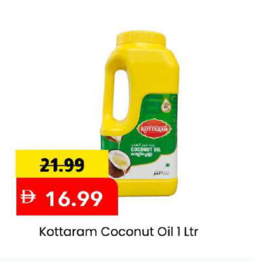 Coconut available at Mark & Save in UAE - Abu Dhabi