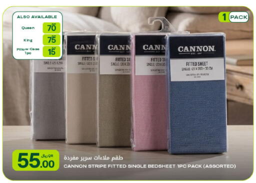 available at شركة الميرة للمواد الاستهلاكية in قطر - الخور