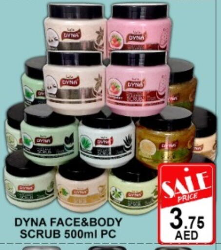 available at Green Gift Department Store in UAE - Dubai