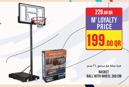 available at مونوبريكس in قطر - الخور