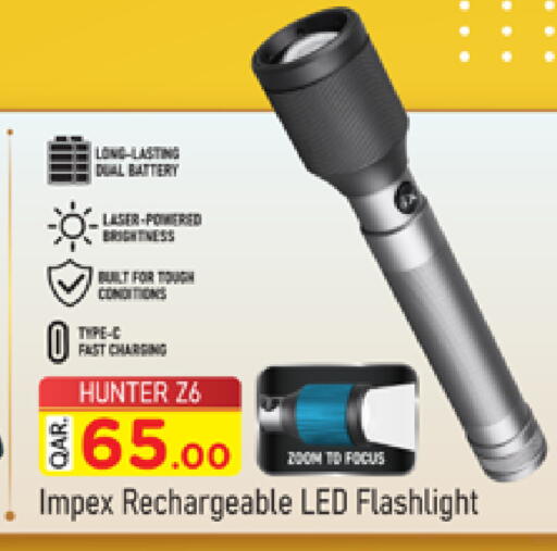 available at Marza Hypermarket in Qatar - Al Daayen