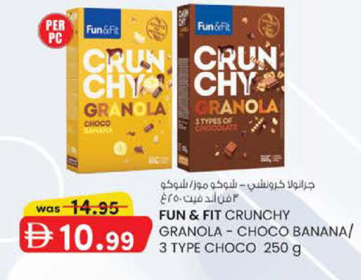 Banana available at Safa Express Supermarket in UAE - Abu Dhabi