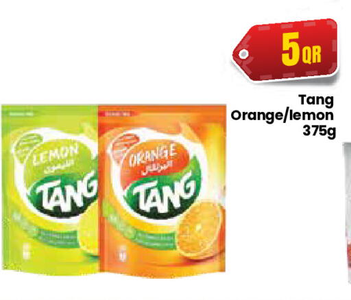 Lemon Orange available at كبايان ستور in قطر - الريان