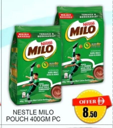 available at Green Gift Department Store in UAE - Dubai