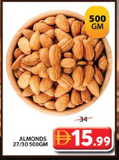 available at Grand Hyper Market in UAE - Dubai