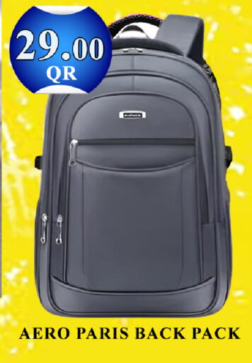 available at باشن هايبر ماركت in قطر - أم صلال