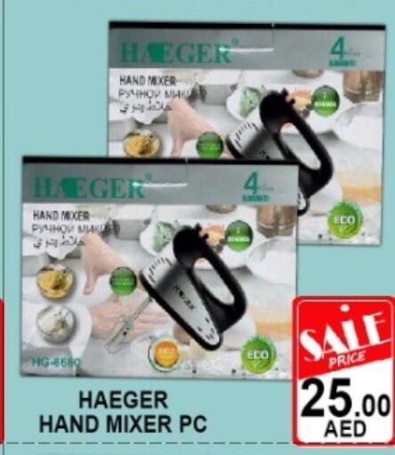 available at Green Gift Department Store in UAE - Dubai