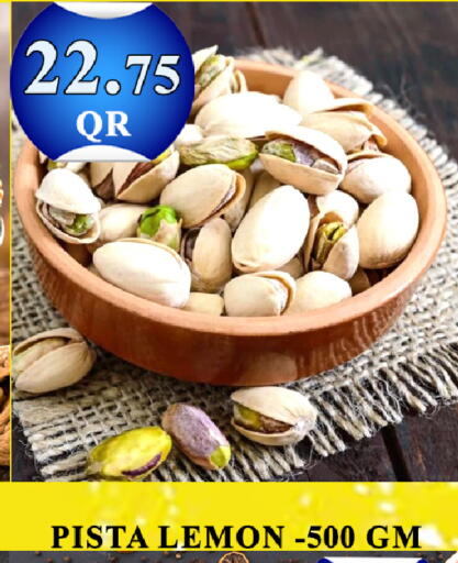 Lemon available at باشن هايبر ماركت in قطر - الريان