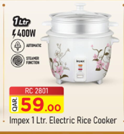 available at Marza Hypermarket in Qatar - Al Rayyan