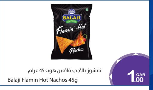 available at Megamart in Qatar - Al Rayyan