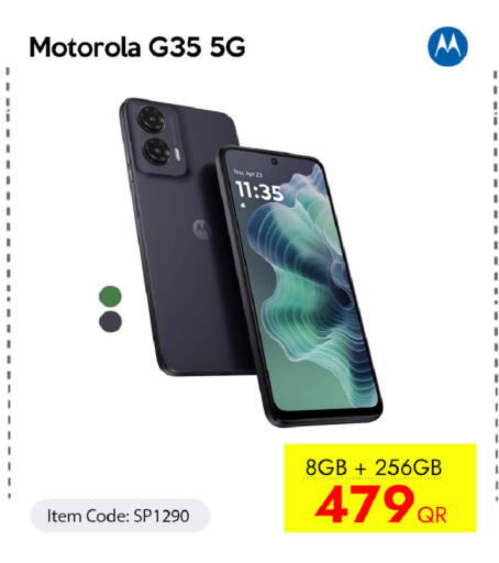 available at iCONNECT  in Qatar - Al Rayyan