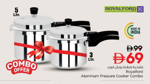 available at Nesto Hypermarket in UAE - Ras al Khaimah