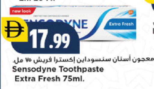 available at نيومارت هايبرماركت in الإمارات العربية المتحدة , الامارات - دبي