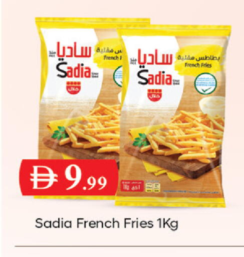 available at سوق طلال in الإمارات العربية المتحدة , الامارات - دبي