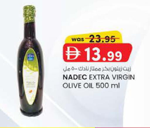 available at Safa Express Supermarket in UAE - Abu Dhabi