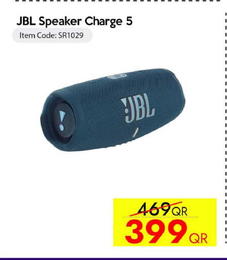 available at CELL PLANET PHONES in Qatar - Al Shamal