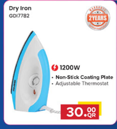 available at Marza Hypermarket in Qatar - Al Rayyan