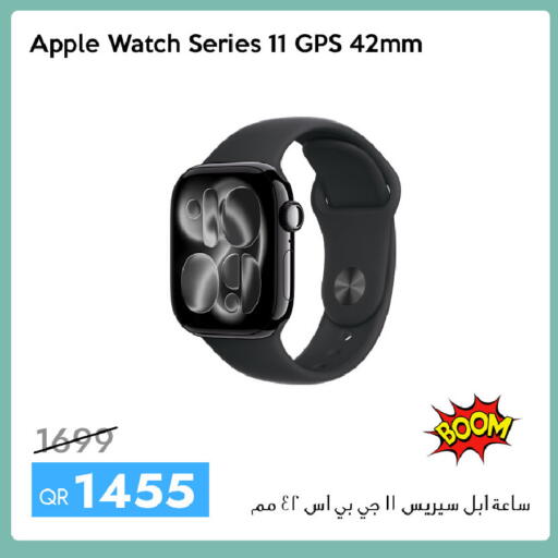 Apple available at سيل بلاينت للهواتف in قطر - الضعاين