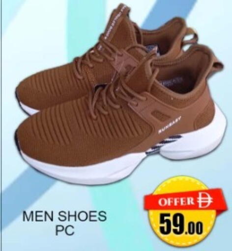 available at Green Gift Department Store in UAE - Dubai