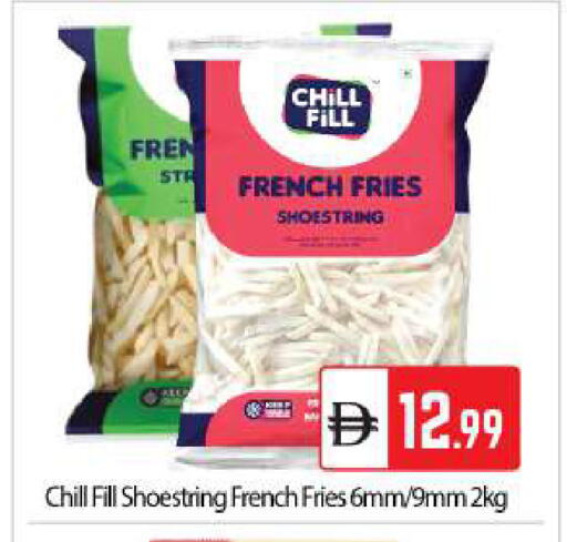 available at بيج مارت in الإمارات العربية المتحدة , الامارات - أبو ظبي