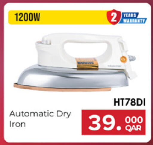 available at Marza Hypermarket in Qatar - Al Rayyan