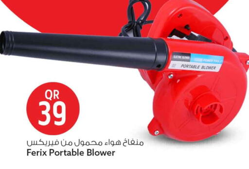 available at Safari Hypermarket in Qatar - Doha