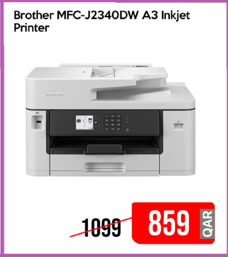 available at آي كونكت in قطر - الخور