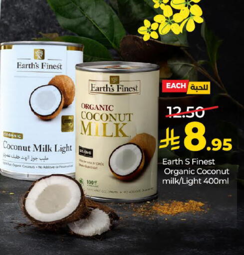 Coconut available at لولو هايبرماركت in مملكة العربية السعودية, السعودية, سعودية - عنيزة