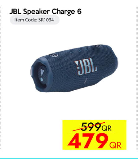 available at iCONNECT  in Qatar - Al Shamal