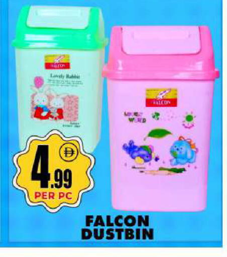 available at مركز الخصومات سنترو in الإمارات العربية المتحدة , الامارات - دبي