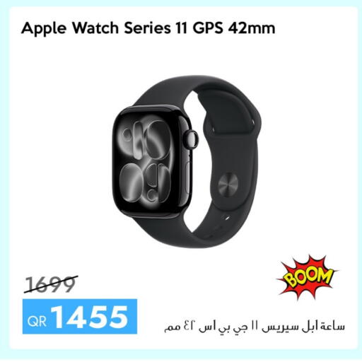 Apple available at آي كونكت in قطر - الوكرة