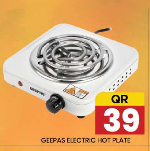 available at New Stop n Shop @Fereej Bin Omran in Qatar - Al Rayyan