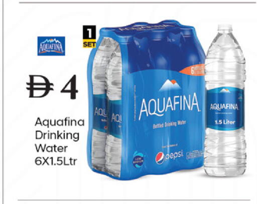 available at سوق طلال in الإمارات العربية المتحدة , الامارات - دبي