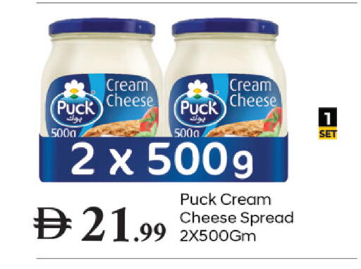 available at سوق طلال in الإمارات العربية المتحدة , الامارات - دبي