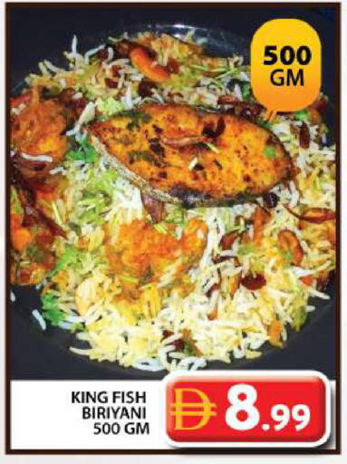 available at جراند هايبر ماركت in الإمارات العربية المتحدة , الامارات - دبي