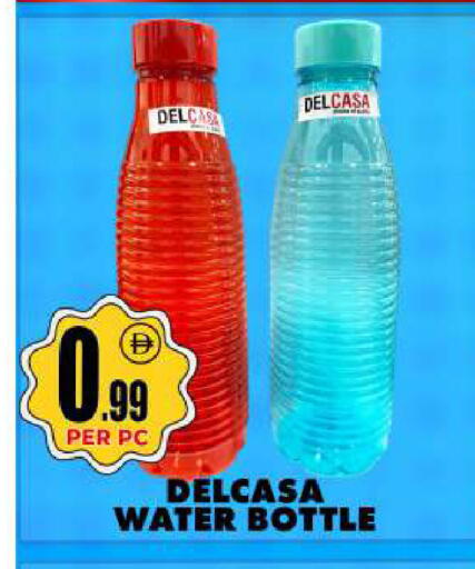 available at مركز الخصومات سنترو in الإمارات العربية المتحدة , الامارات - دبي