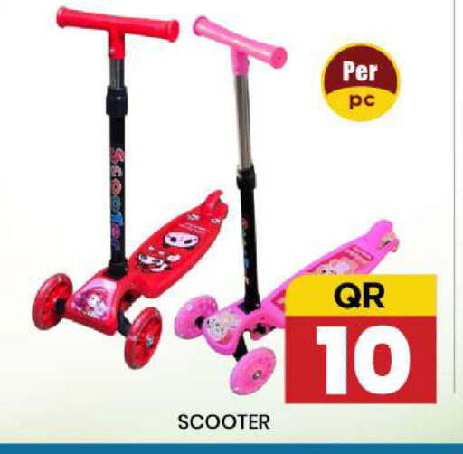 available at New Stop n Shop @Fereej Bin Omran in Qatar - Al Rayyan