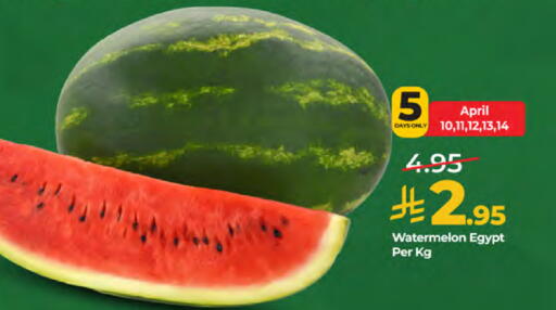 Watermelon from Egypt available at LULU Hypermarket in KSA, Saudi Arabia, Saudi - Mecca