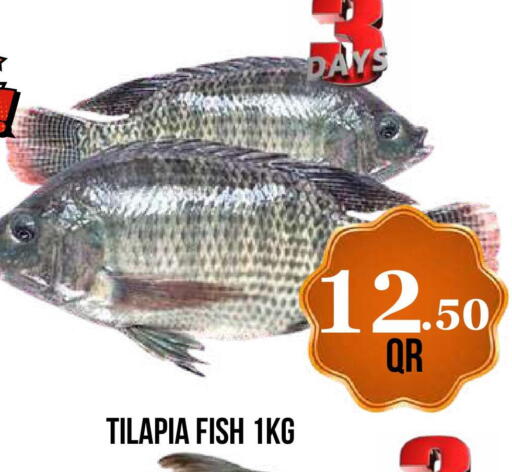 available at دبي شوبينغ سنتر in قطر - الوكرة