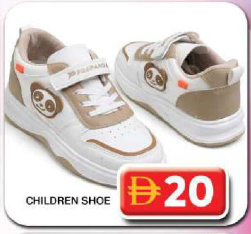 available at جراند هايبر ماركت in الإمارات العربية المتحدة , الامارات - دبي