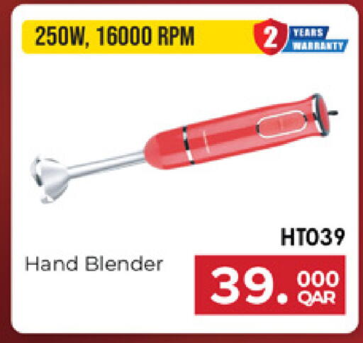 available at Marza Hypermarket in Qatar - Al Shamal