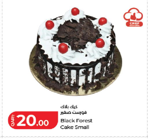 available at لولو هايبرماركت in قطر - أم صلال