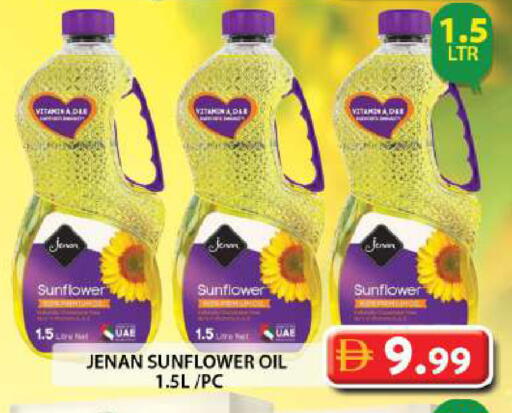 available at جراند هايبر ماركت in الإمارات العربية المتحدة , الامارات - دبي