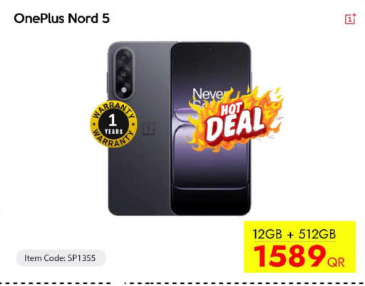 available at CELL PLANET PHONES in Qatar - Al Shamal