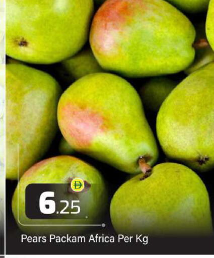 available at بيج مارت in الإمارات العربية المتحدة , الامارات - أبو ظبي