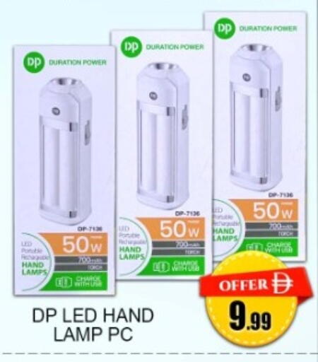 available at Green Gift Department Store in UAE - Dubai