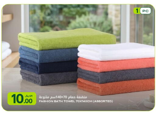 available at شركة الميرة للمواد الاستهلاكية in قطر - الخور